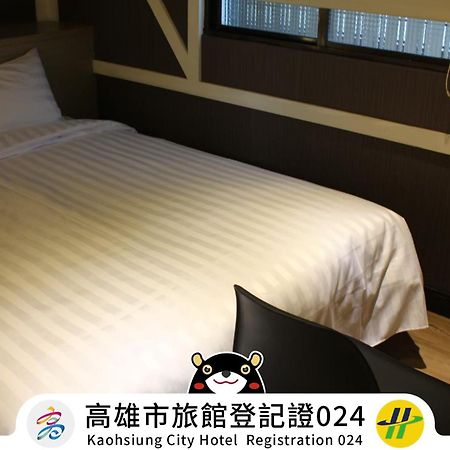 Win Inn Kaohsiung Hotel エクステリア 写真