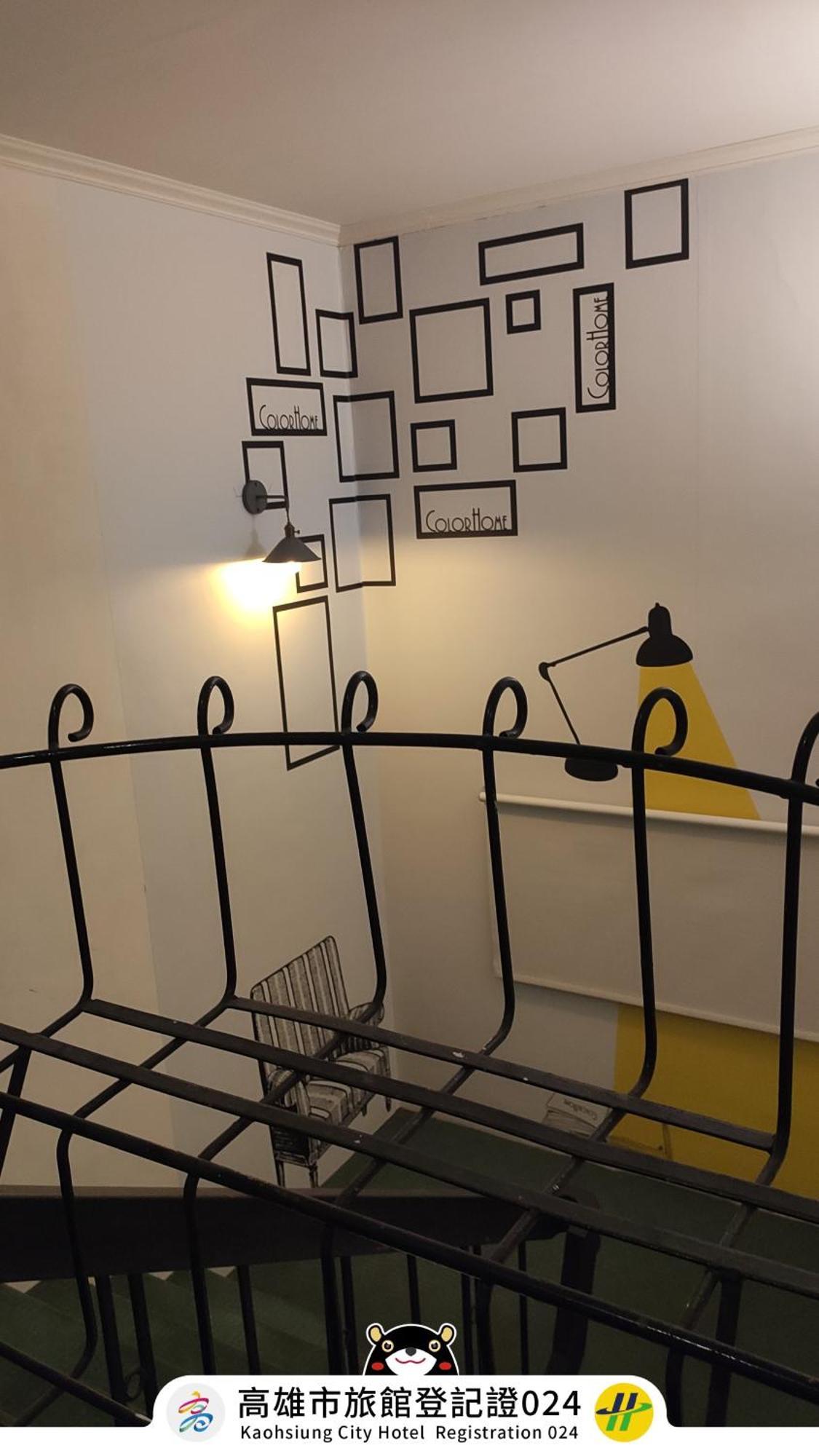 Win Inn Kaohsiung Hotel エクステリア 写真