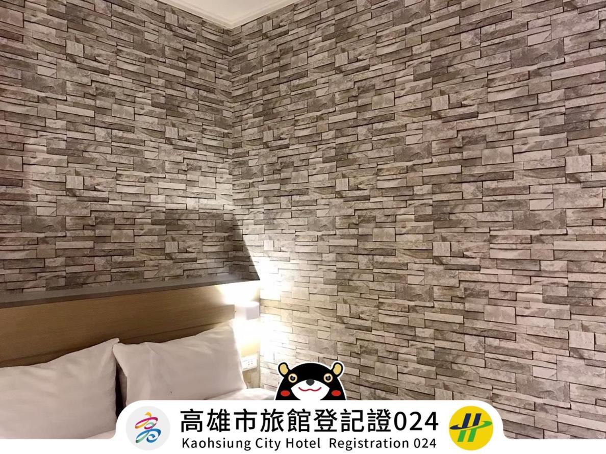 Win Inn Kaohsiung Hotel エクステリア 写真