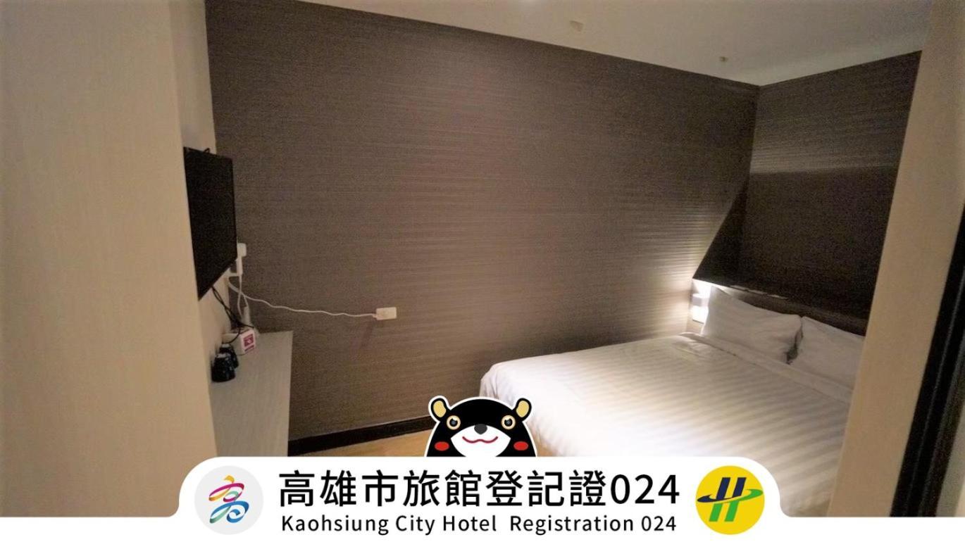Win Inn Kaohsiung Hotel エクステリア 写真