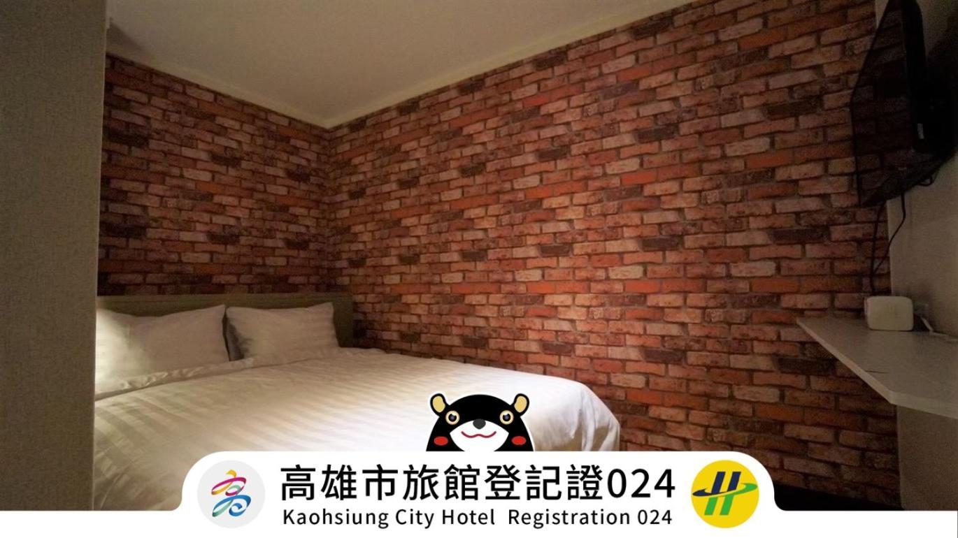 Win Inn Kaohsiung Hotel エクステリア 写真