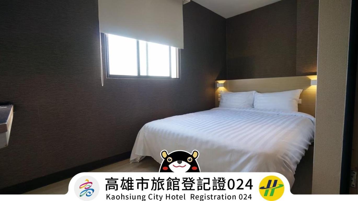 Win Inn Kaohsiung Hotel エクステリア 写真