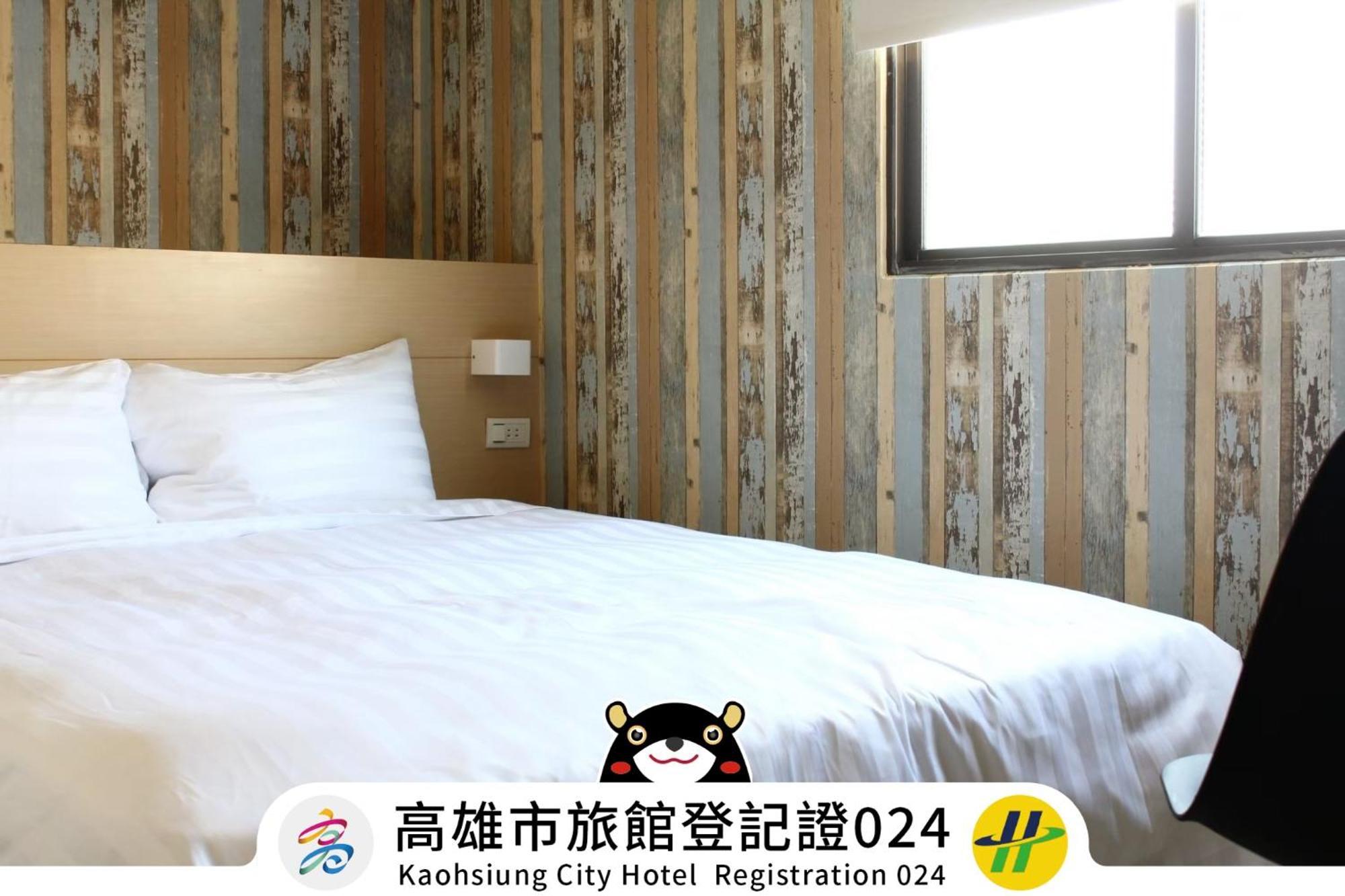 Win Inn Kaohsiung Hotel エクステリア 写真