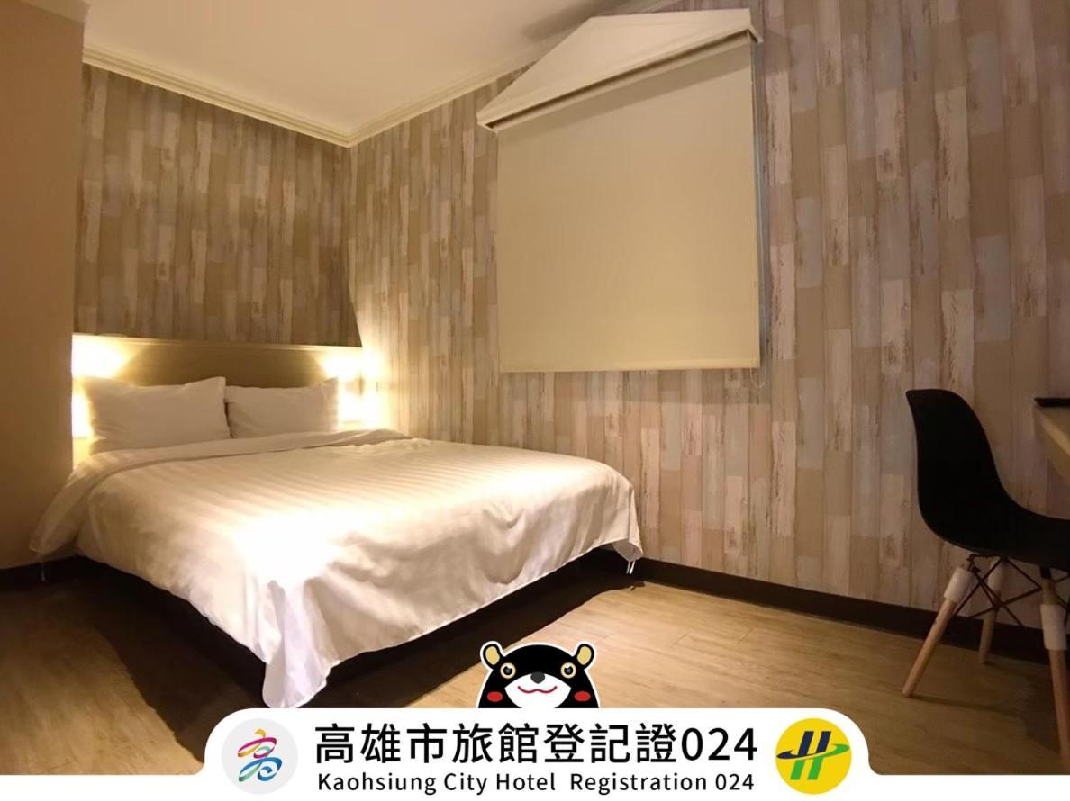 Win Inn Kaohsiung Hotel エクステリア 写真