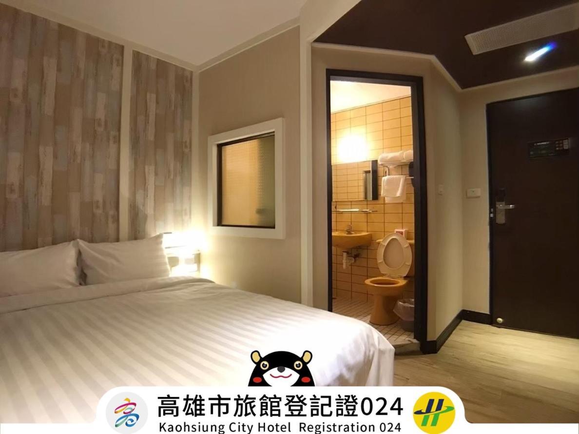 Win Inn Kaohsiung Hotel エクステリア 写真