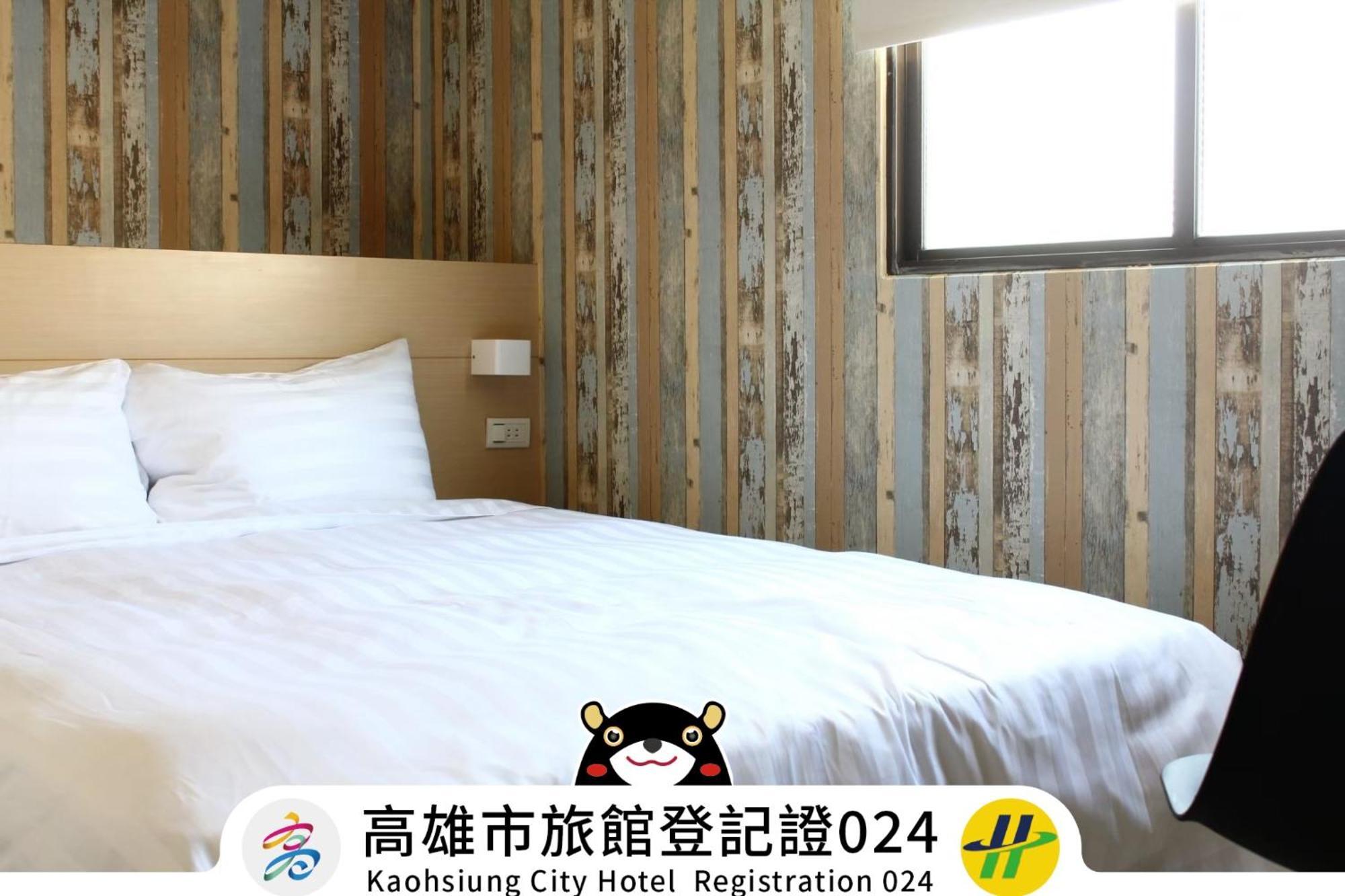 Win Inn Kaohsiung Hotel エクステリア 写真