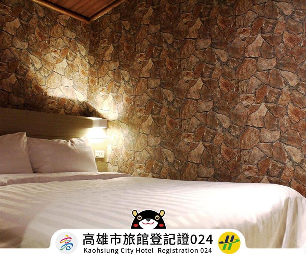 Win Inn Kaohsiung Hotel エクステリア 写真