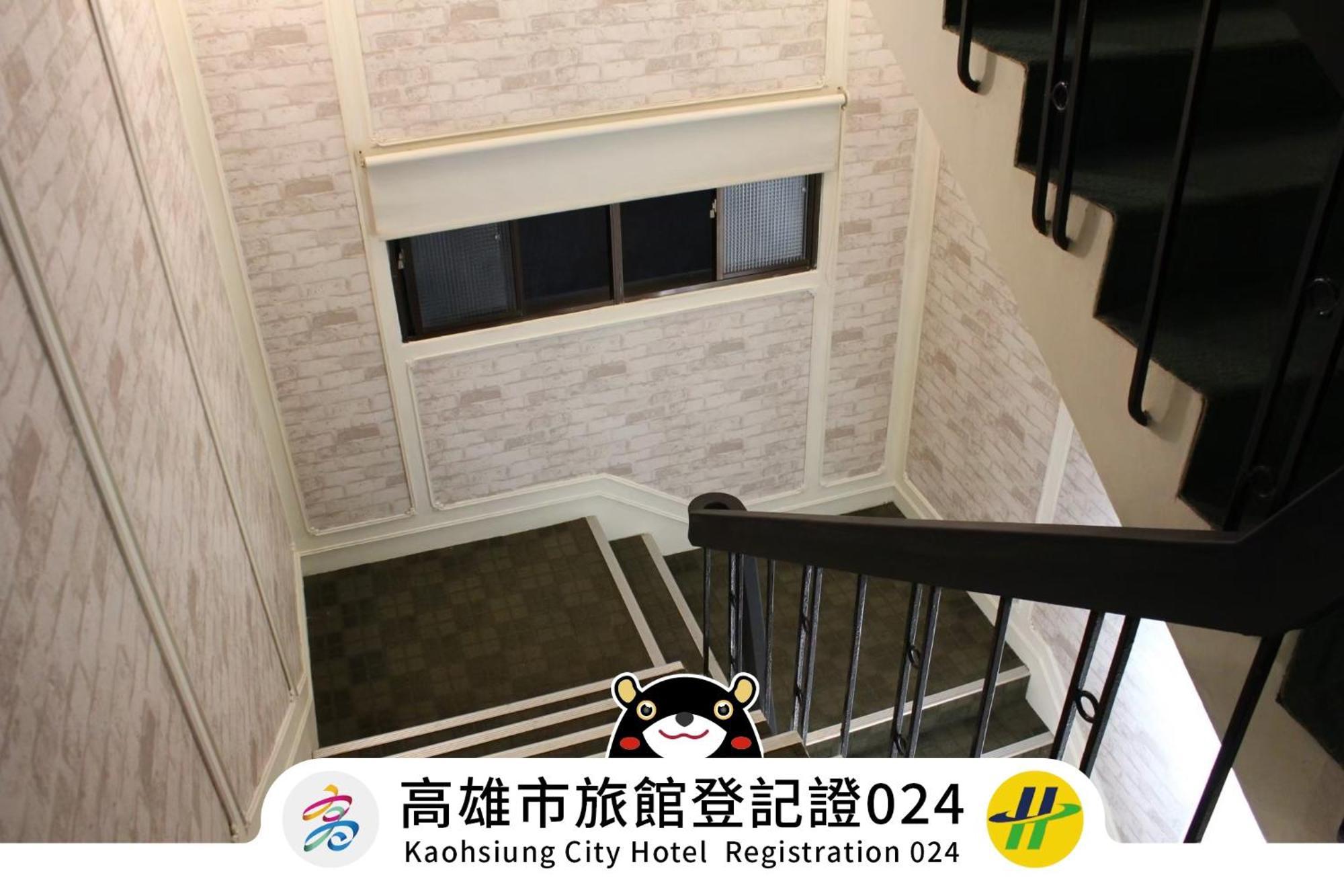 Win Inn Kaohsiung Hotel エクステリア 写真