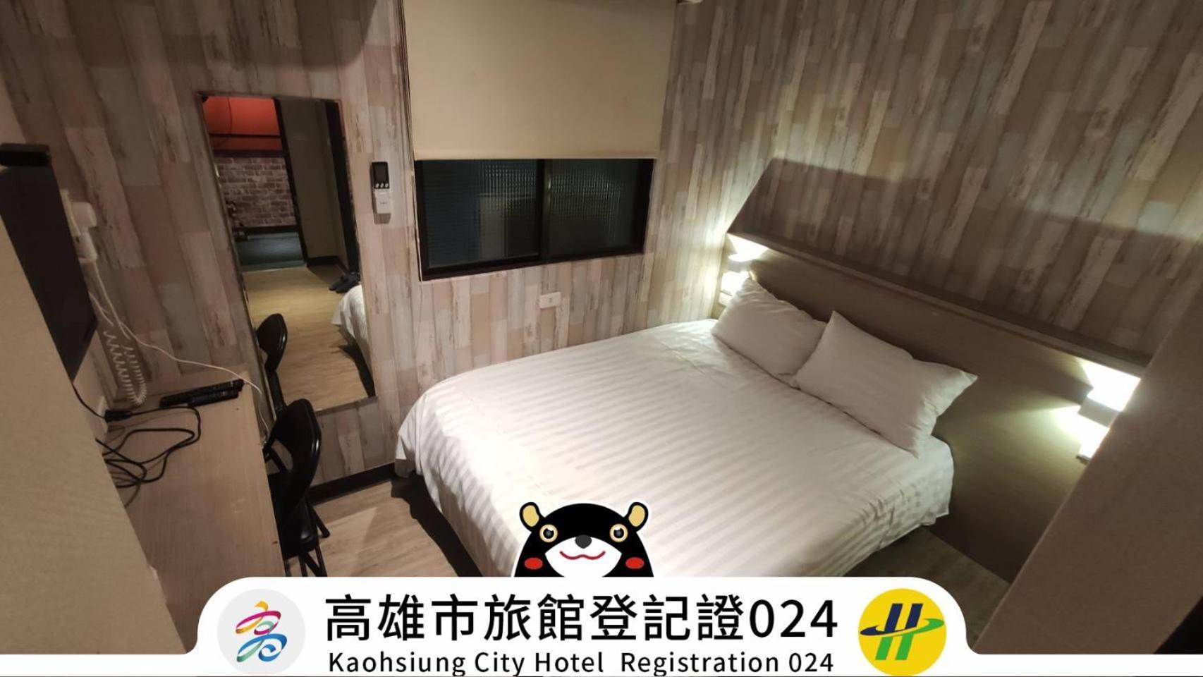 Win Inn Kaohsiung Hotel エクステリア 写真