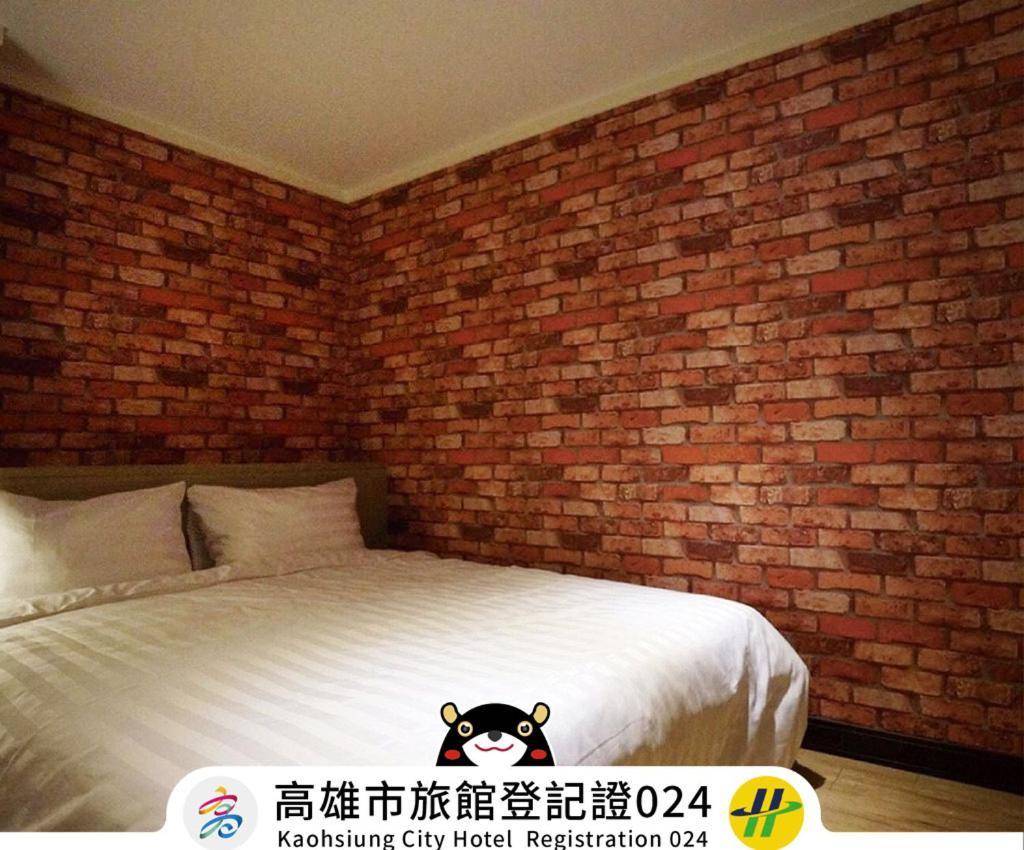 Win Inn Kaohsiung Hotel エクステリア 写真
