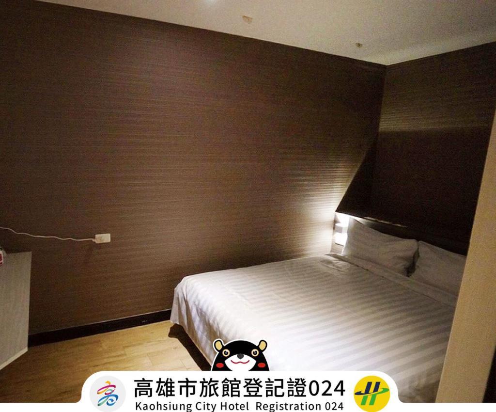 Win Inn Kaohsiung Hotel エクステリア 写真
