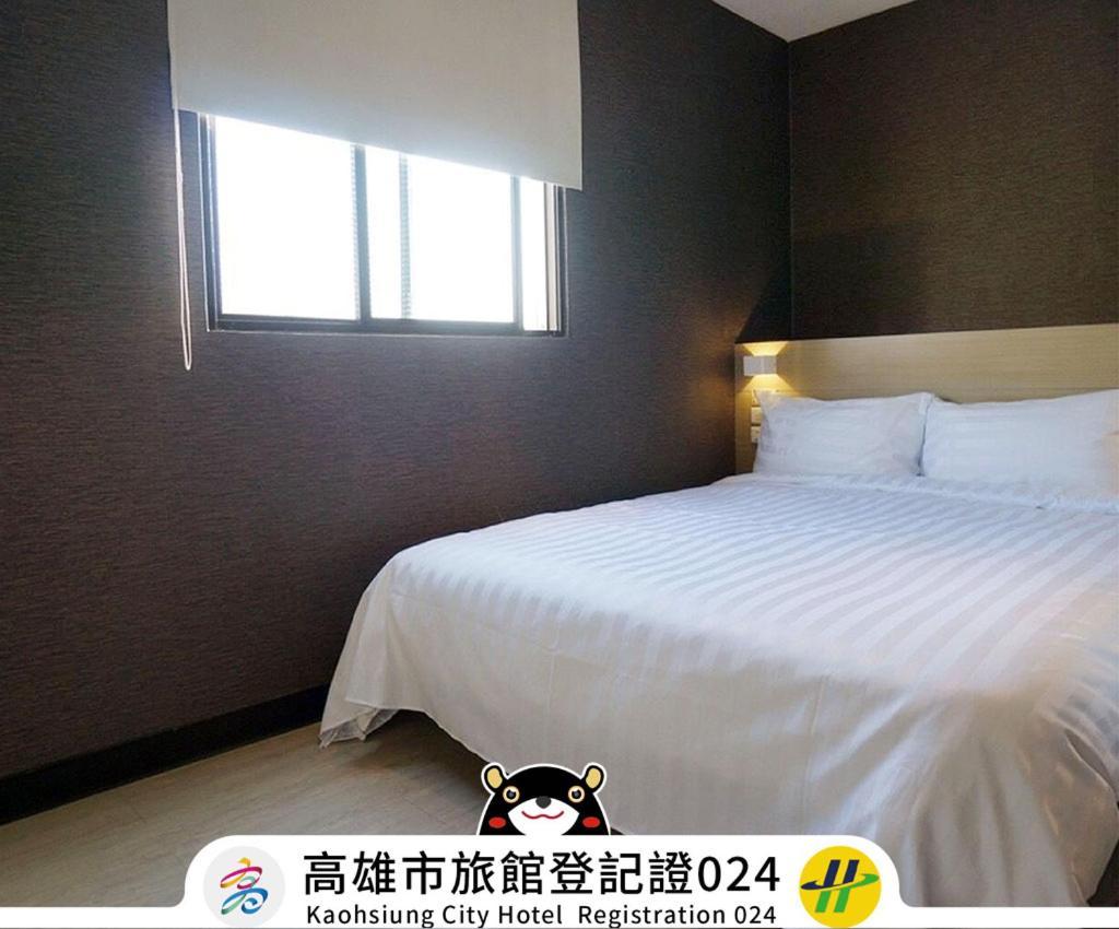 Win Inn Kaohsiung Hotel エクステリア 写真