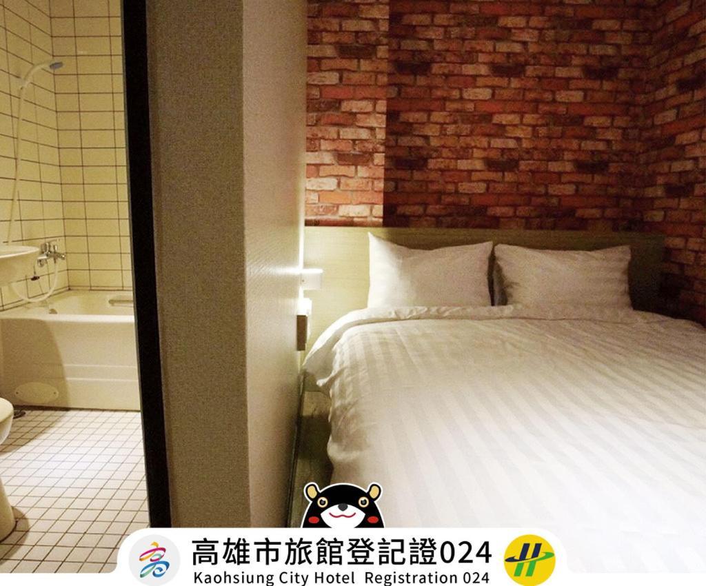 Win Inn Kaohsiung Hotel エクステリア 写真